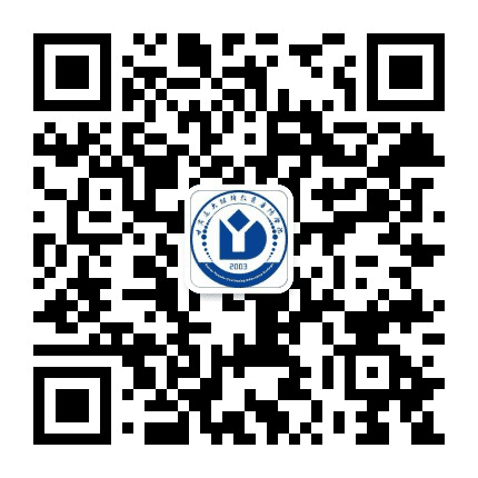 甘肃远大继续教育专修学院公众号二维码