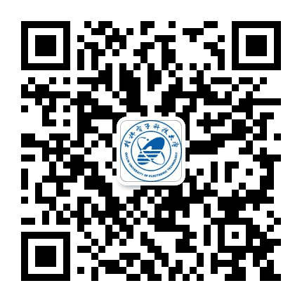 桂林电子科技大学留学生之家公众号二维码