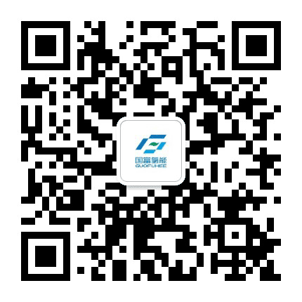 国富氢能公众号二维码