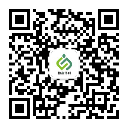 广西怡嘉伟利公众号二维码