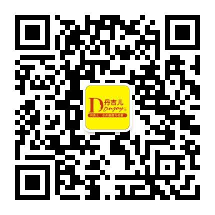 丹吉儿育婴公众号二维码