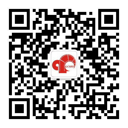 广州大学生电影节官微公众号二维码