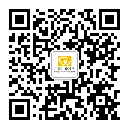 广州广金投资公众号二维码