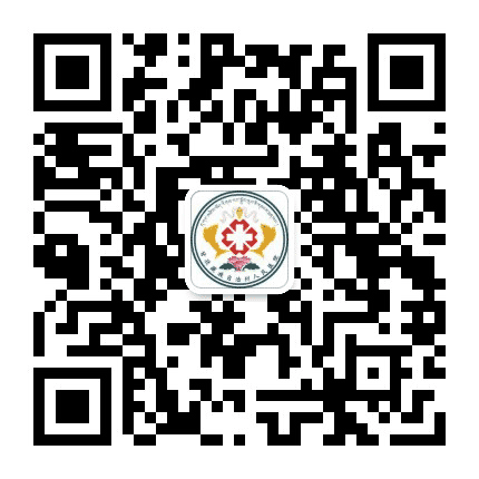 甘孜州人民医院卫生惠民工作室公众号二维码