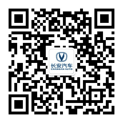 长安汽车广州悦利4S店公众号二维码