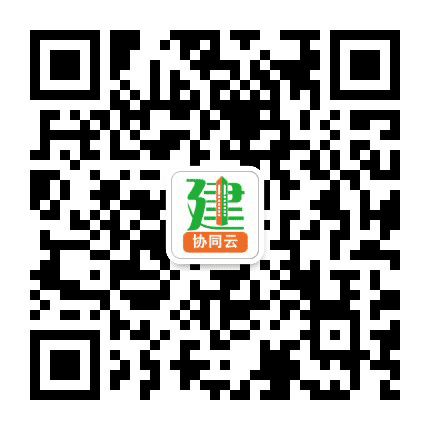亿建通公众号二维码