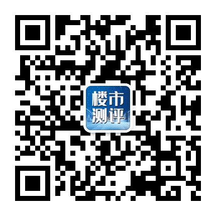 广州楼盘网公众号二维码