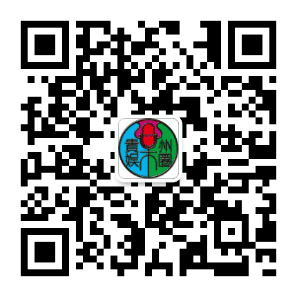 贵州娱乐圈公众号二维码