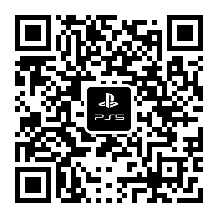 PS5游戏基地公众号二维码