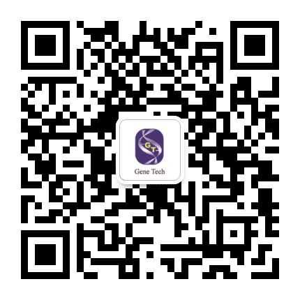 基因科技公众号二维码
