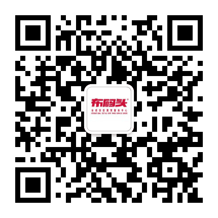 布码头公众号二维码