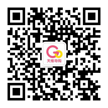 新西兰天维导购公众号二维码