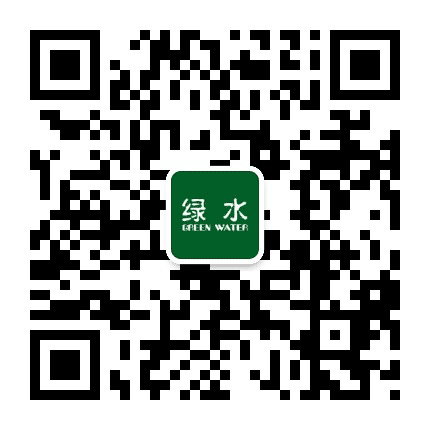 绿水智慧农业公众号二维码
