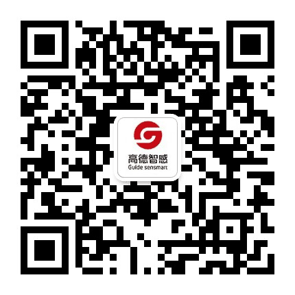 高德智感公众号二维码
