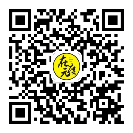 在广元公众号二维码
