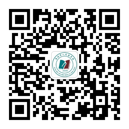 淮北市人民路学校公众号二维码