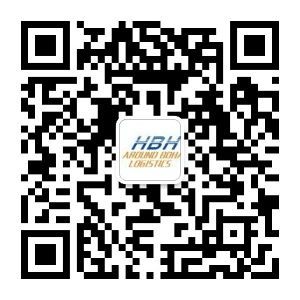 西安环渤海物流有限公司公众号二维码