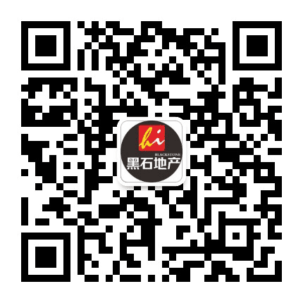 湖北黑石地产营销策划公众号二维码