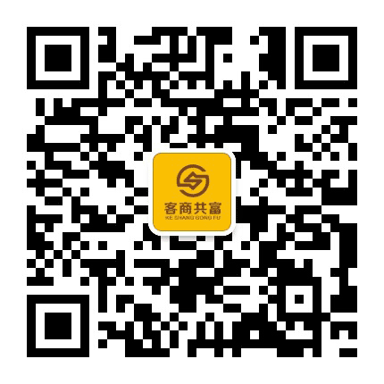 客商共富新形态商圈公众号二维码
