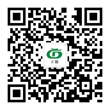 河北立德公众号二维码