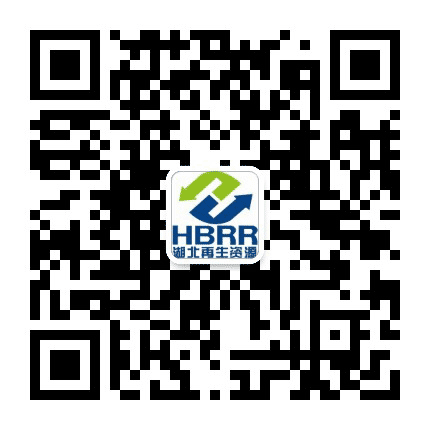 湖北省再生资源行业协会公众号二维码