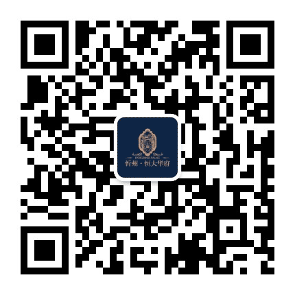 忻州恒大华府公众号二维码