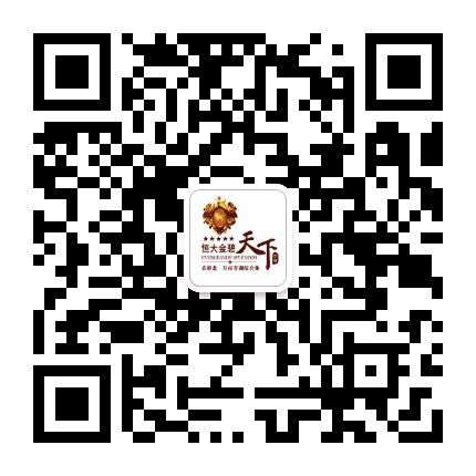 五家渠金碧天下公众号二维码