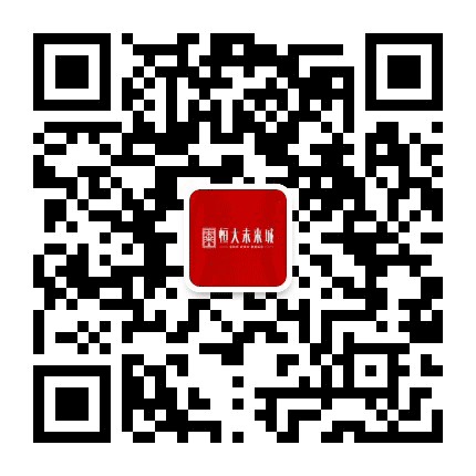 安阳恒大未来城公众号二维码