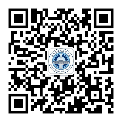 哈尔滨工程大学航建学院公众号二维码