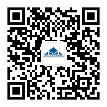 合肥工业大学管理学院公众号二维码