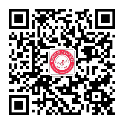 杭州红房子妇产医院不孕科公众号二维码