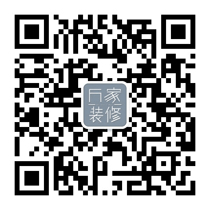 万家装修公众号二维码