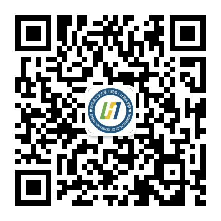 哈工大威海计算机学院公众号二维码