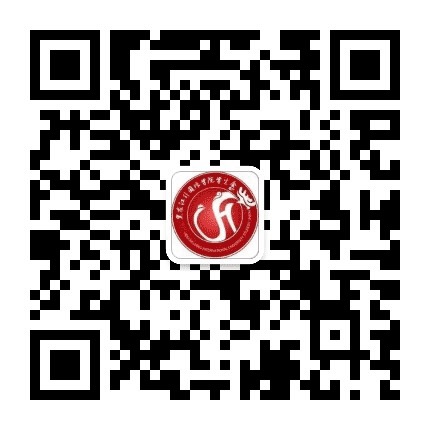 黑龙江外国语学院学生会公众号二维码