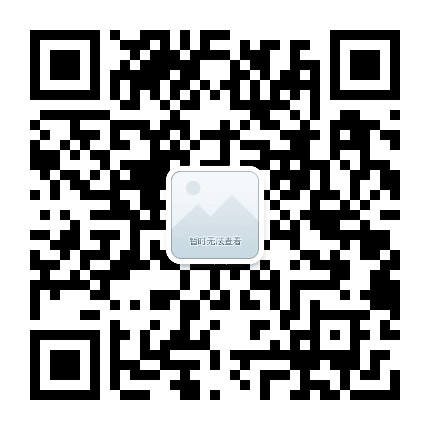 呼伦贝尔市规划局公众号二维码