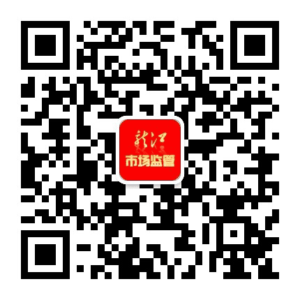 龙江市场监管公众号二维码