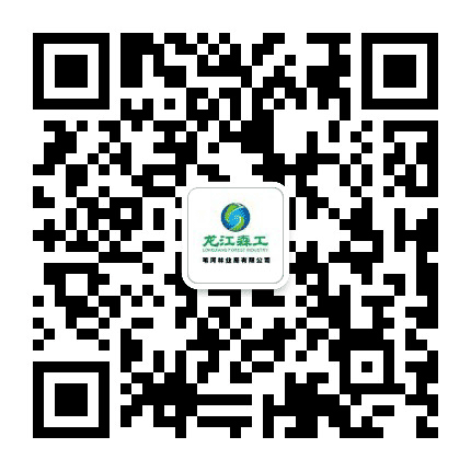 苇河林区资讯公众号二维码