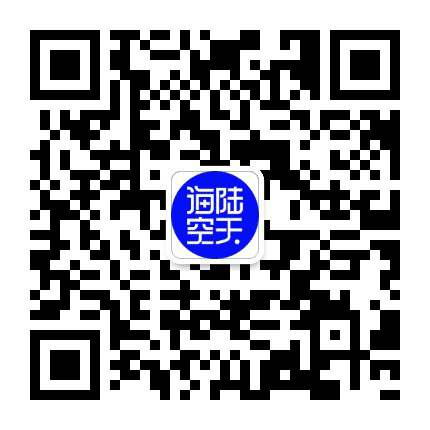 海陆空天云科普公众号二维码