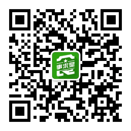 呼兰食安在线公众号二维码