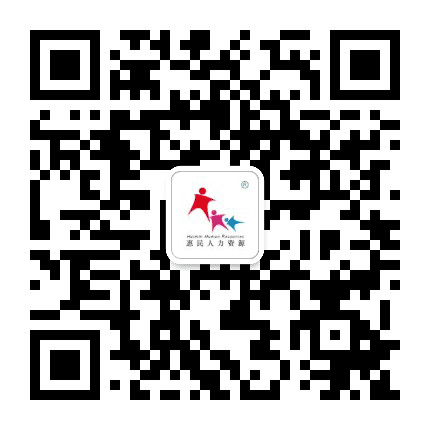 惠民人力资源公众号二维码