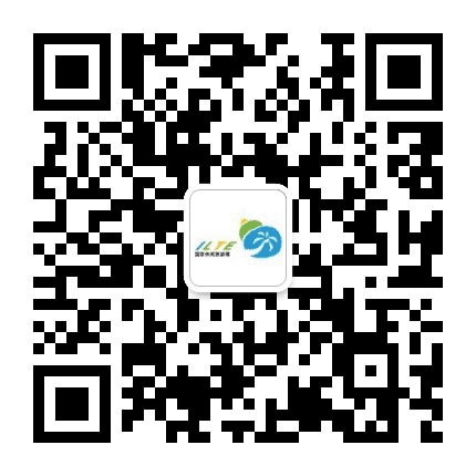 海南世界休闲旅游博览会公众号二维码