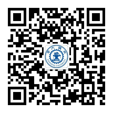 西安交通大学河南校友会公众号二维码