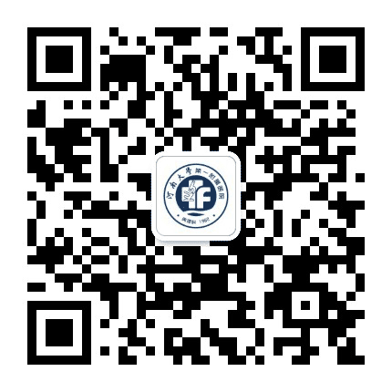 河南大学第一附属医院病理科公众号二维码