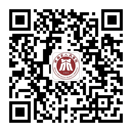 河南福音省医公众号二维码