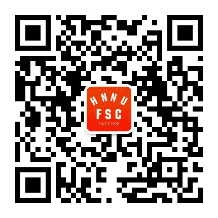 湖南师范大学外国语学院公众号二维码