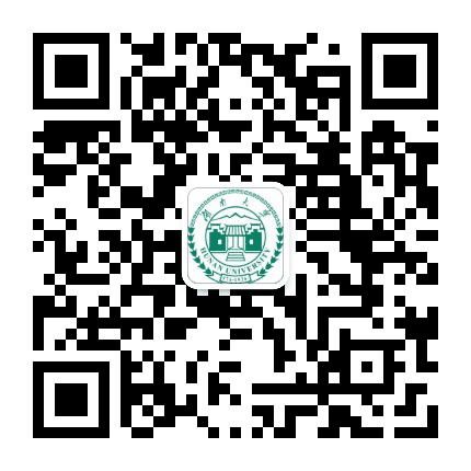 湖南大学学生资助管理中心公众号二维码