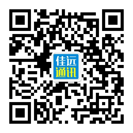 大河通讯手机批发公众号二维码