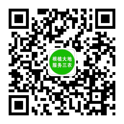 湖南中农生态肥业公众号二维码