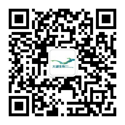 大湖生物公众号二维码