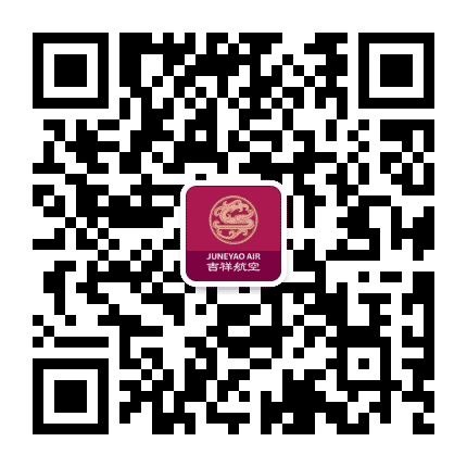 吉祥航空江苏公众号二维码